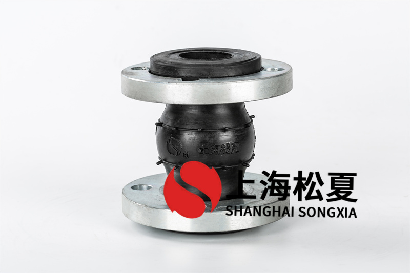 抗腐蝕PTFE橡膠避震喉在日常使用中如何維護(hù)？